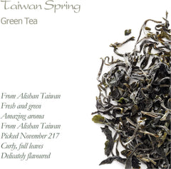 Taiwan High Mountain Green Tea - 100g