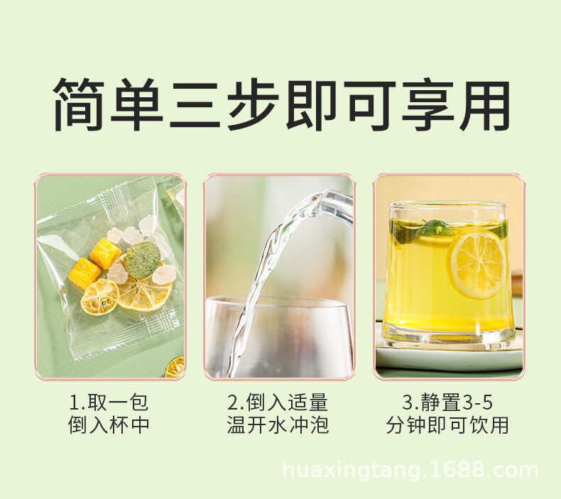 100g Green Orange Lemon Passion Fruit Tea Lemonade Cold Brew Combination Tea
