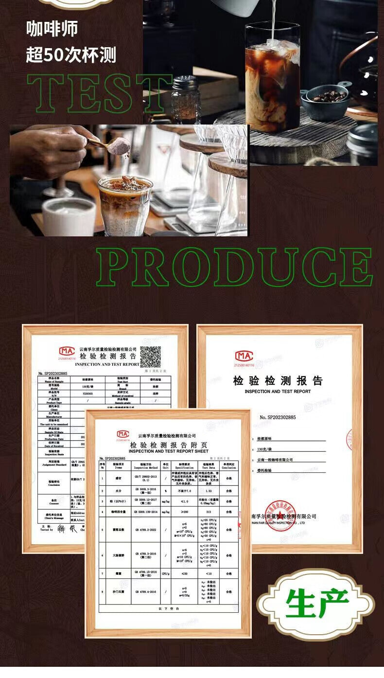 500g Yunnan Arabica Instant Coffee - For Milk Tea & Drinks