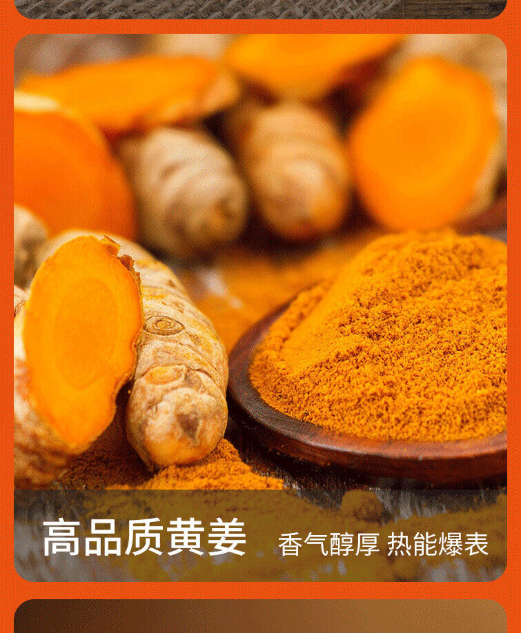 Turmeric Cinnamon Black Coffee Ceylon Cinnamon Black Coffee 2g 10 bars