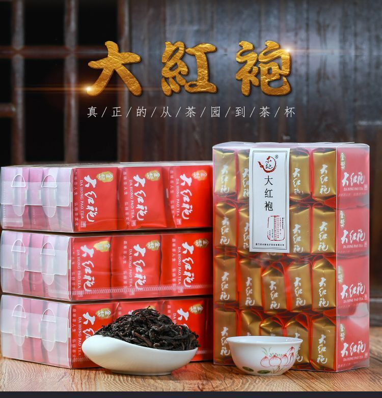 HelloYoung DaHongPao Tea Robe Oolong Black Tea Green Food Da Hong Pao Health Care 125g