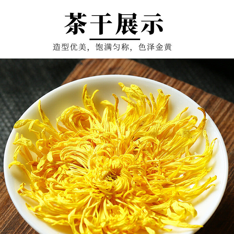 Marke Golden Silk Chrysanthemum Tee Kräutertee Runde Kanne Guter Tee 20G