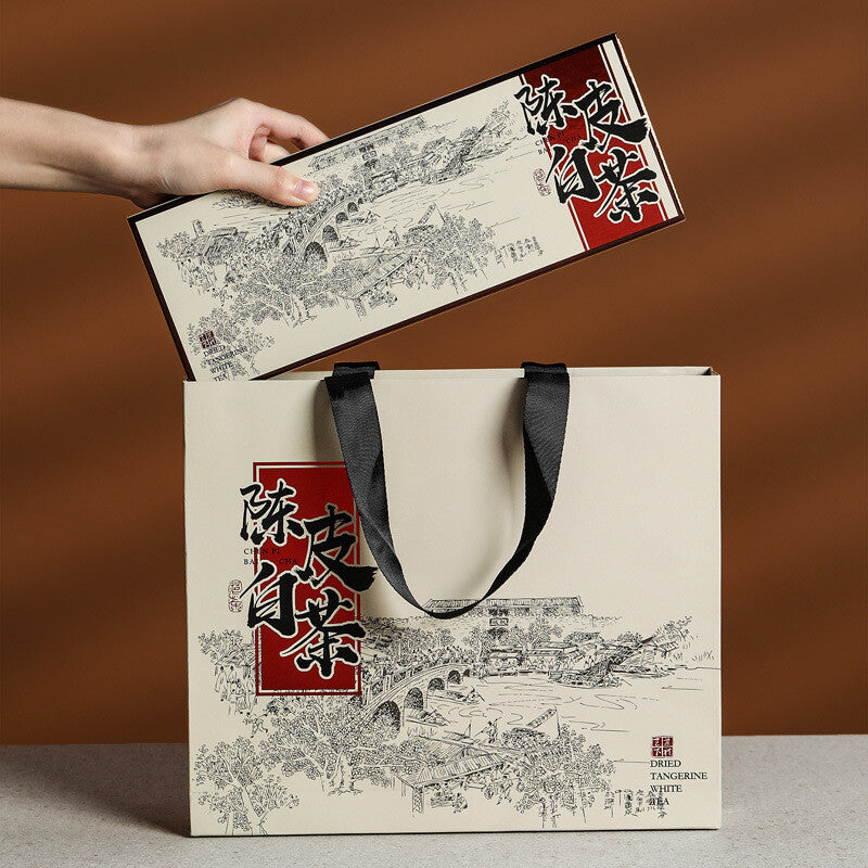 Chenpi White Tea 2015 Gongmei with 2013 Xinhui Chenpi Small Square 180g
