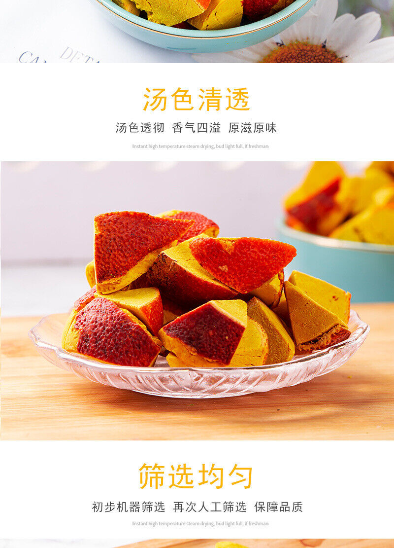 Bulk Eight Immortals Fruit Tangerine Peel Huangjiao Dried Tangerine Fruit 500g