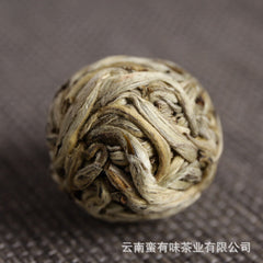 HelloYoung 500g Yunnan Pu'er Tea Baihao Yinzhen Dragon Pearl Moonlight White Single Bud