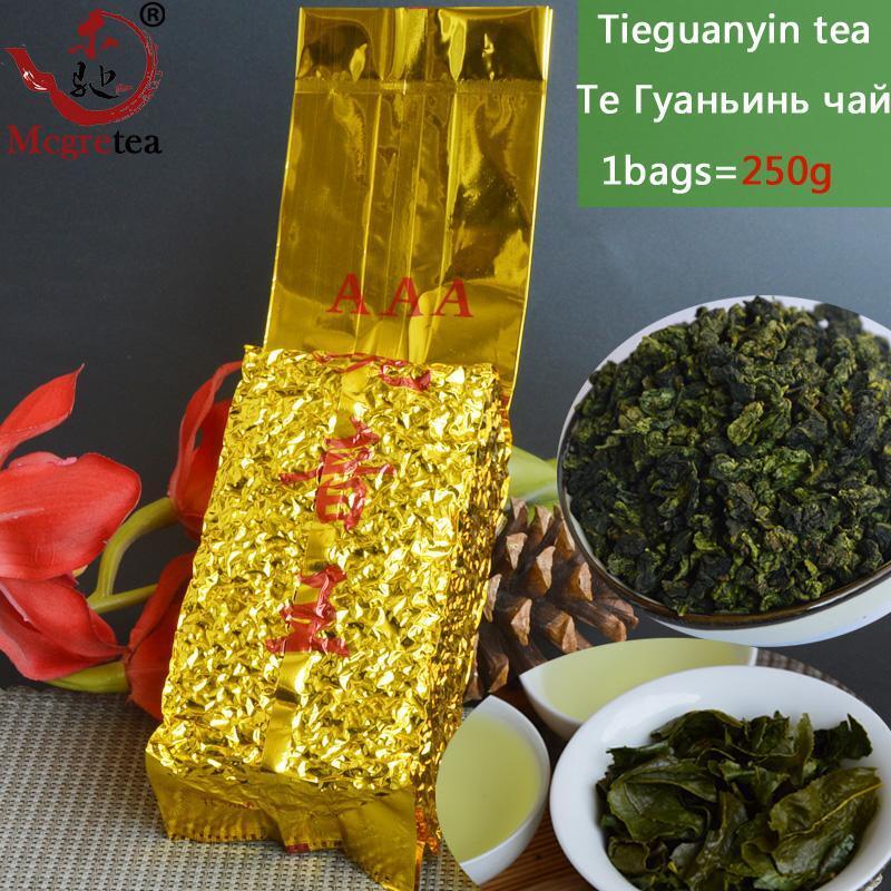 HelloYoung New China Authentic Green Tea Tieguanyin Oolong Tea Natural Organic Health 250g