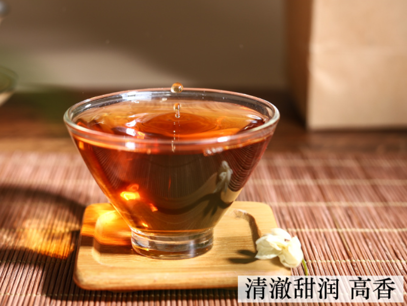400g Premium Fengqing Dianhong Tea Three Smoked Jasmine Flavor Black Tea Red Tea