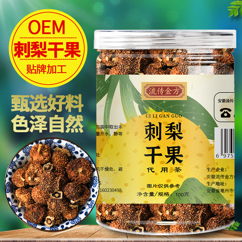 Dried Prickly Pear Fruit 100g Dried Fresh Prickly Pear Fruit in Water and Tea