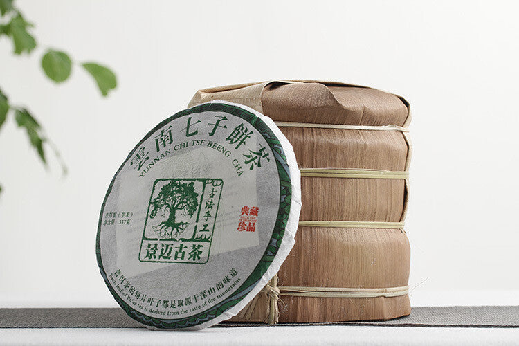 357g Jingmai Puerh Raw Tea Dry Cottage Tea Yunnan Seventh Cake
