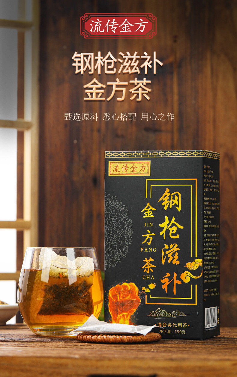 Ginseng Five Treasures Tea Goji Tea Mulberry Maka Health Tea