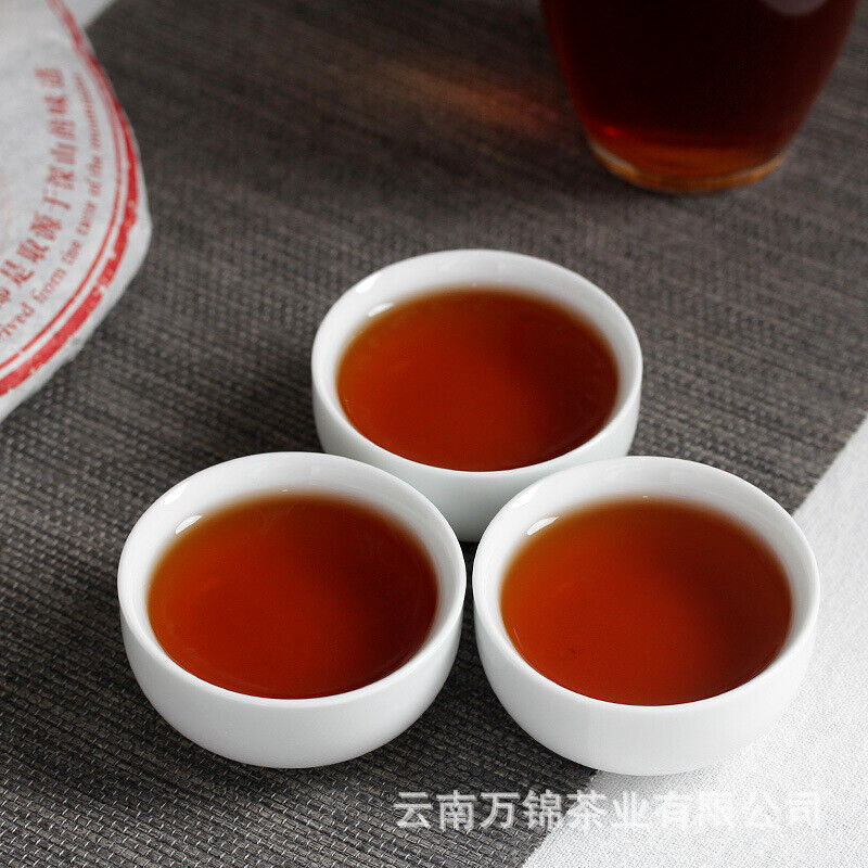Jingmai Pu'er Tea Cake Golden Buds Ripe Tea Yunnan Seven Seeds Cake Tea 357g