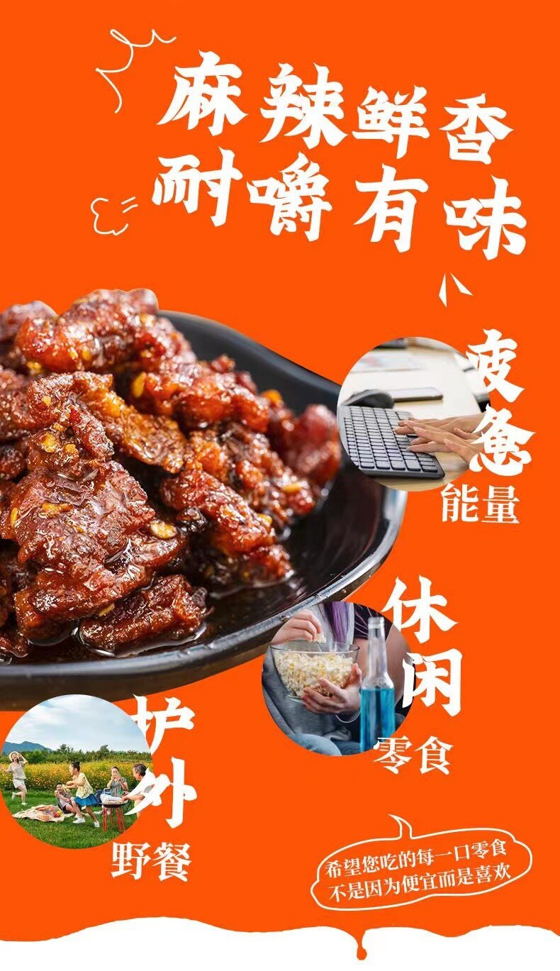 Spicy BBQ Chicken Bites – Ready-to-Eat Snack