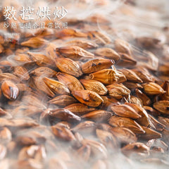 Black buckwheat yellow buckwheat tea whole grain buckwheat tea 400g