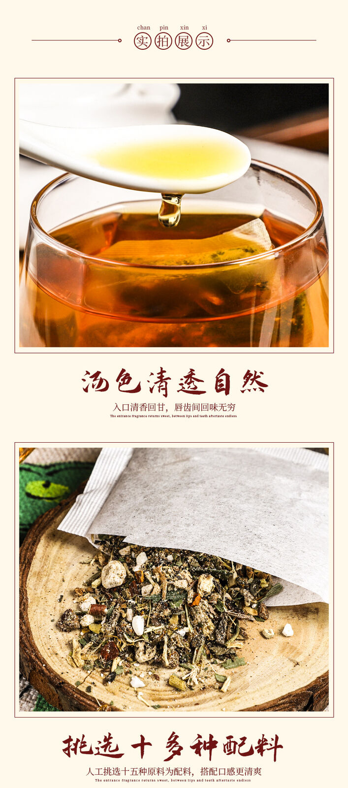 Herbal Tea with Dandelion for Detox and Wellness Tea Bags