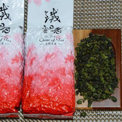 HelloYoung New Olong tea tieguanyin anxi tie guan yin china Natural health tea 125g