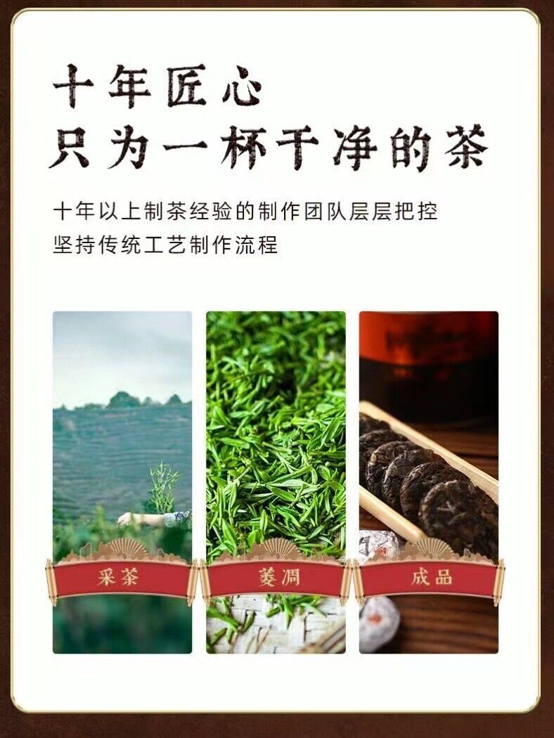 HelloYoung 350g fuding alpine old white tea cake aged white tea tightly pressed shoumei tea