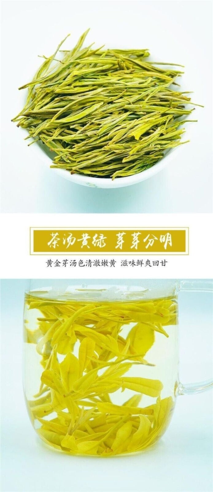 2025 Pre Qingming Anji White Tea High Mountain Green Bags Fresh Aroma