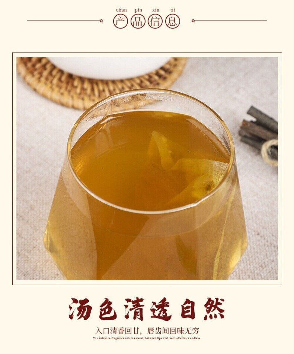 Ancient Remedy Herbal Tea Clear Detox Relaxation Support Blend