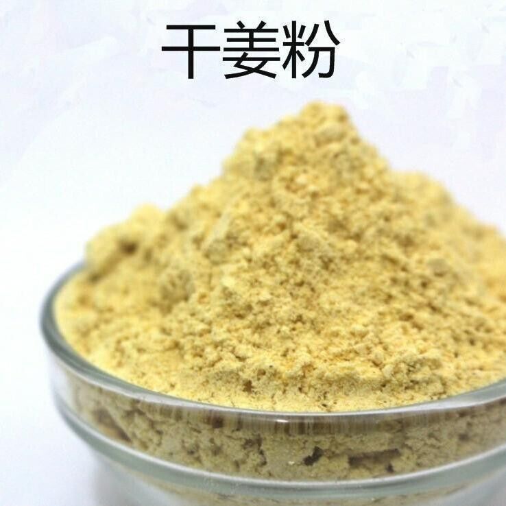 Dried Ginger Powder, Freshly Ground Powder, Delicate Powder, Quality Assurance