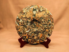 HelloYoung 357g Yunnan Old White Tea Wild Ancient Tea Yunnan Old White Tea Pu'er Raw Tea