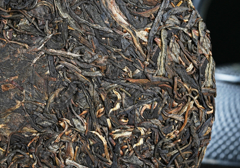 2016 Menghai Yiwu Ancient Tree Qizi Cake Round Tea Yunnan Pu'er Tea Raw Tea 357g
