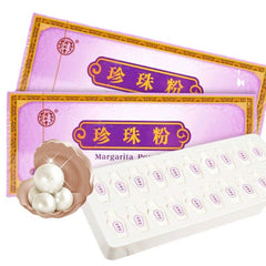 HelloYoung 0.3g*20bottle Margarita Pearl Powder TongRenTang Natural Healthy Herb同仁堂珍珠粉天然面膜粉