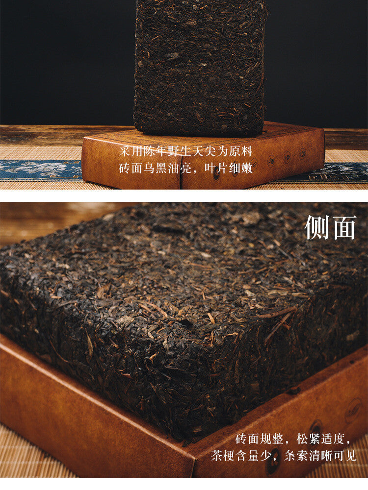 Raw Material Old Tea Brick Anhua Black Tea1000g Golden Flower Handmade Porch Tea