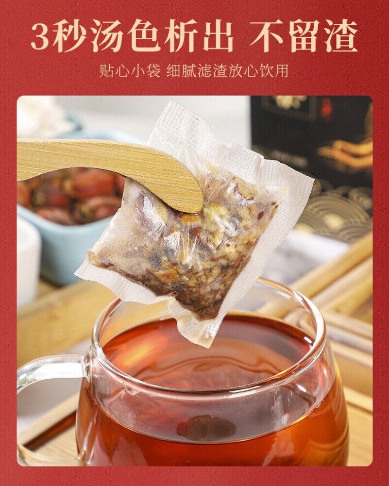 Ginseng 5-Treasure Tea Box - Herbal Blend for Men, Wellness Tea, 8-Treasure Tea
