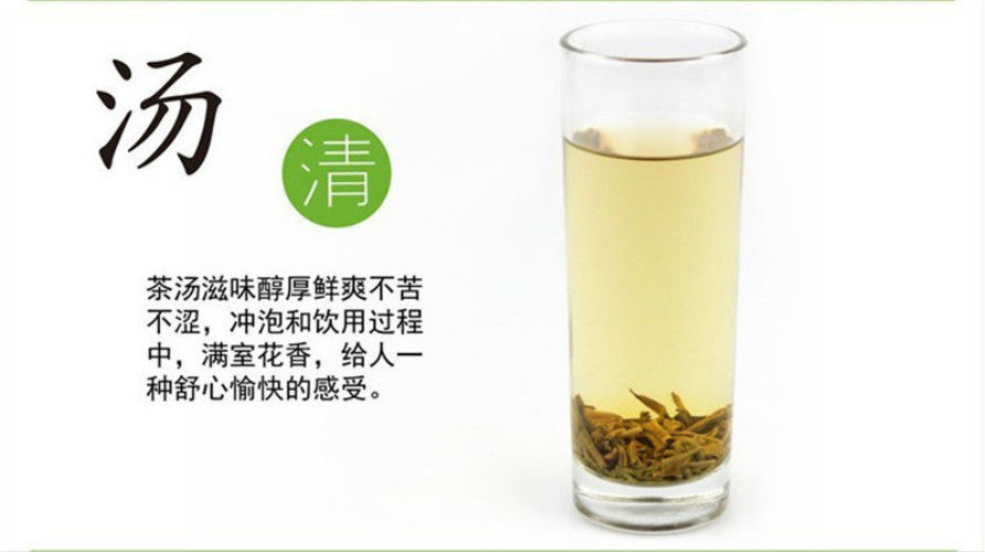 HelloYoung250g New Organic Jasmine Tea Flower Tea Floral Tea Blooming Tea Fresh Herbal Green Tea