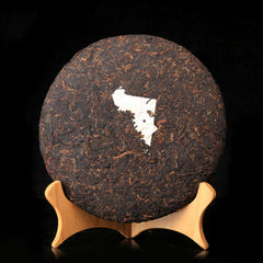 Spring Aged Tea Old Man'e Red Seal Pu'er Tea Ripe Tea 357g Seven Cakes Tea