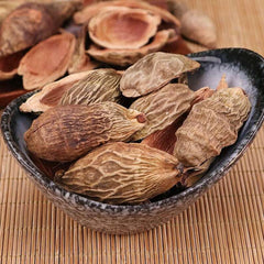 Organic Dried Areca Peel, Pericarpium Arecae Betelnut Peel, Pericarpium Arecae