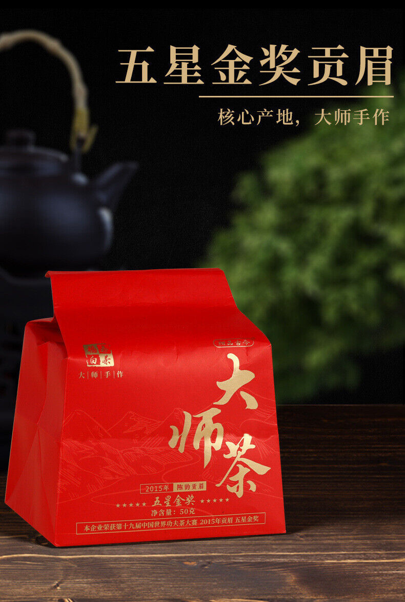 HelloYoung Fuding Old White Tea Gongmei Chenpi White Tea Leaves Loose