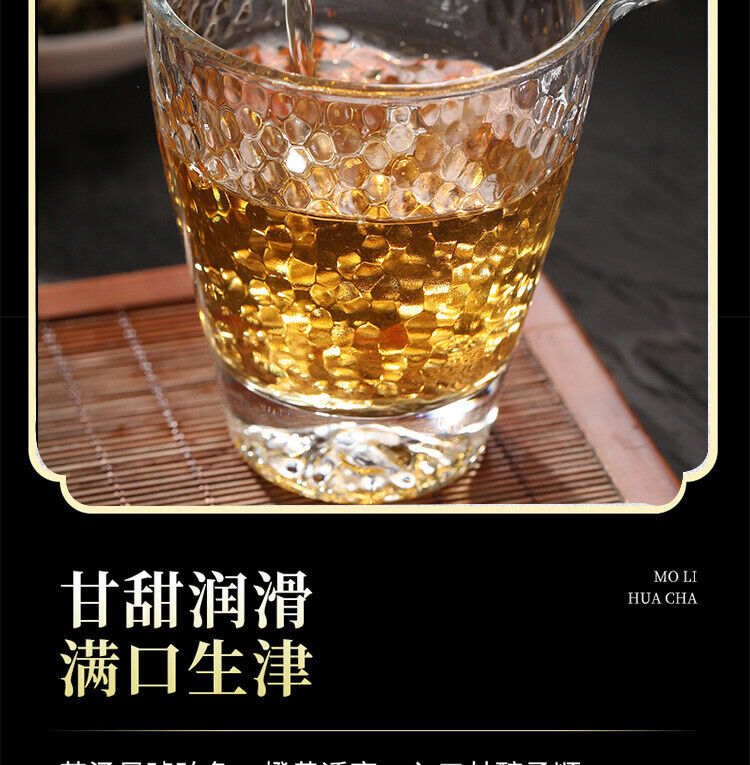 Yisheng Tea Sweet & Moisturizing Staying up Late Nourishing Sweet Herb Tea 228g