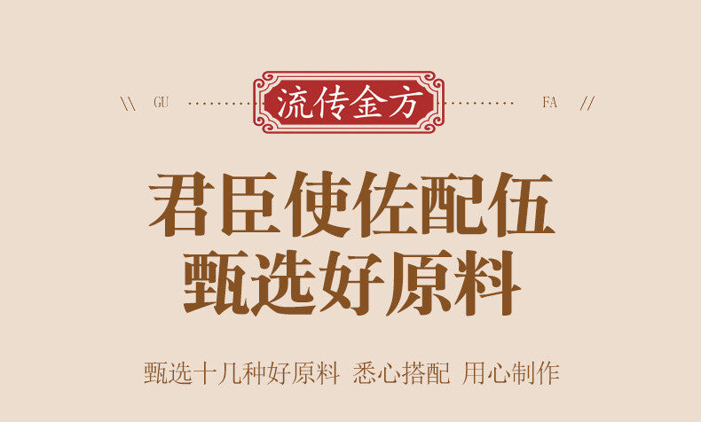 19 Flavours Fat Hai Chrysanthemum Tea Lohan Fruit Chrysanthemum Tea Haze Tea