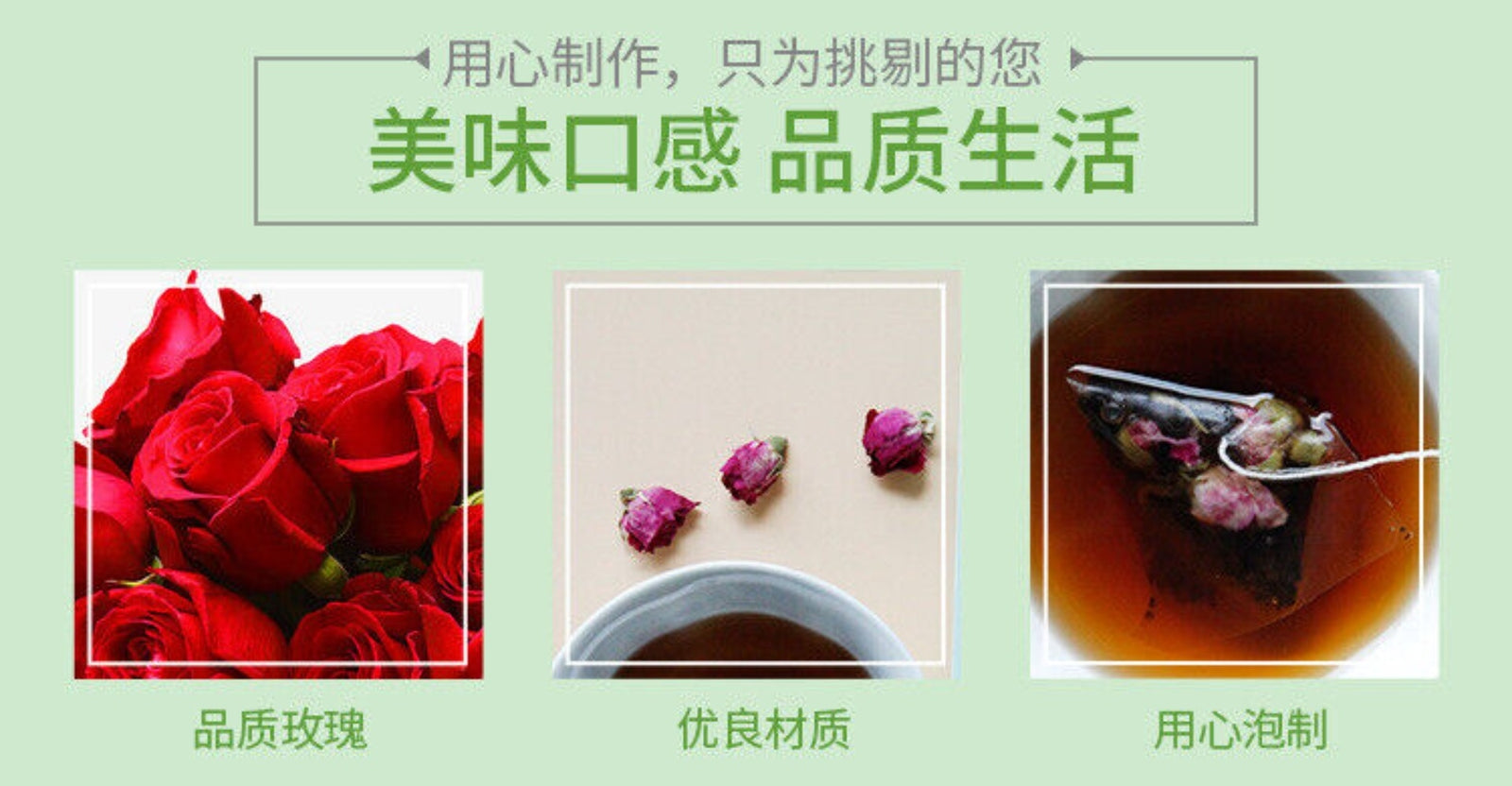15 Bags Rose Pu'er Tea Chinese Pu-erh Black Tea Triangle Tea Bags