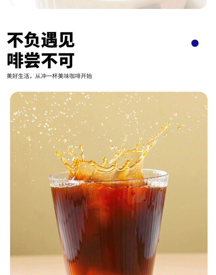 Americano Pure Black Coffee No Sugar 0 Fat Cold Brew Ready-to-Drink Coffee