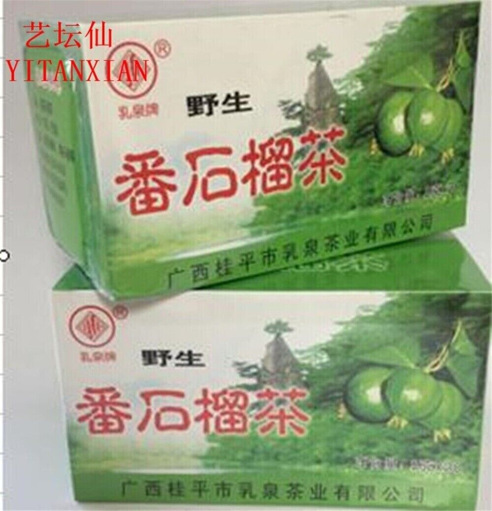 100% Natural Guava Leaf Tea Bags - Special Drink for Diabetics 40g in Total