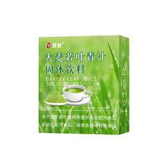 Barley Ruoye Green Juice Blended Grain Meal Substitute 30g