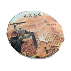 HelloYoung 350g Fuding high mountain white tea sun aged white tea gongmei date fragrance