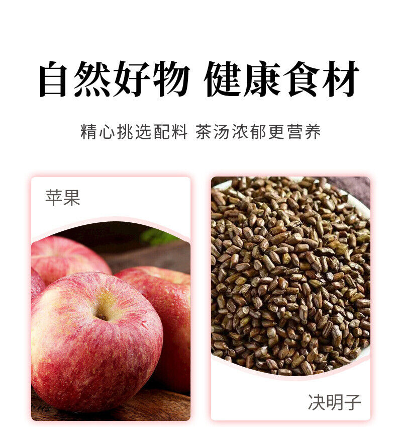 Apple Rose Lotus Leaf Tea Herbal Fruit Tea Rose Health Tea Hot Seller