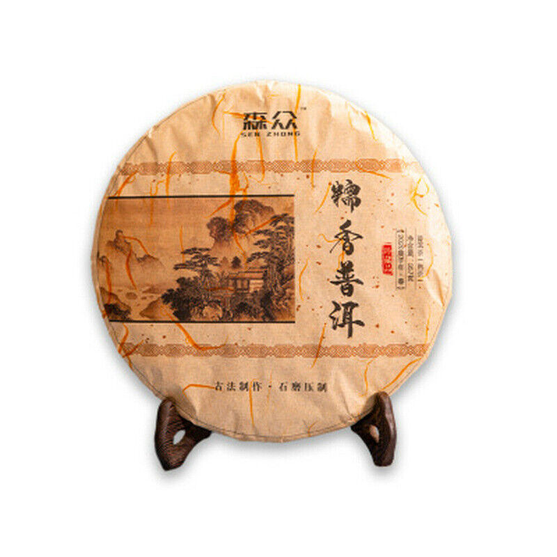 357g/12.59oz Glutinous Rice Aroma Cooked Pu'er Tea Puerh Tea Cake Aged  Puer Tea