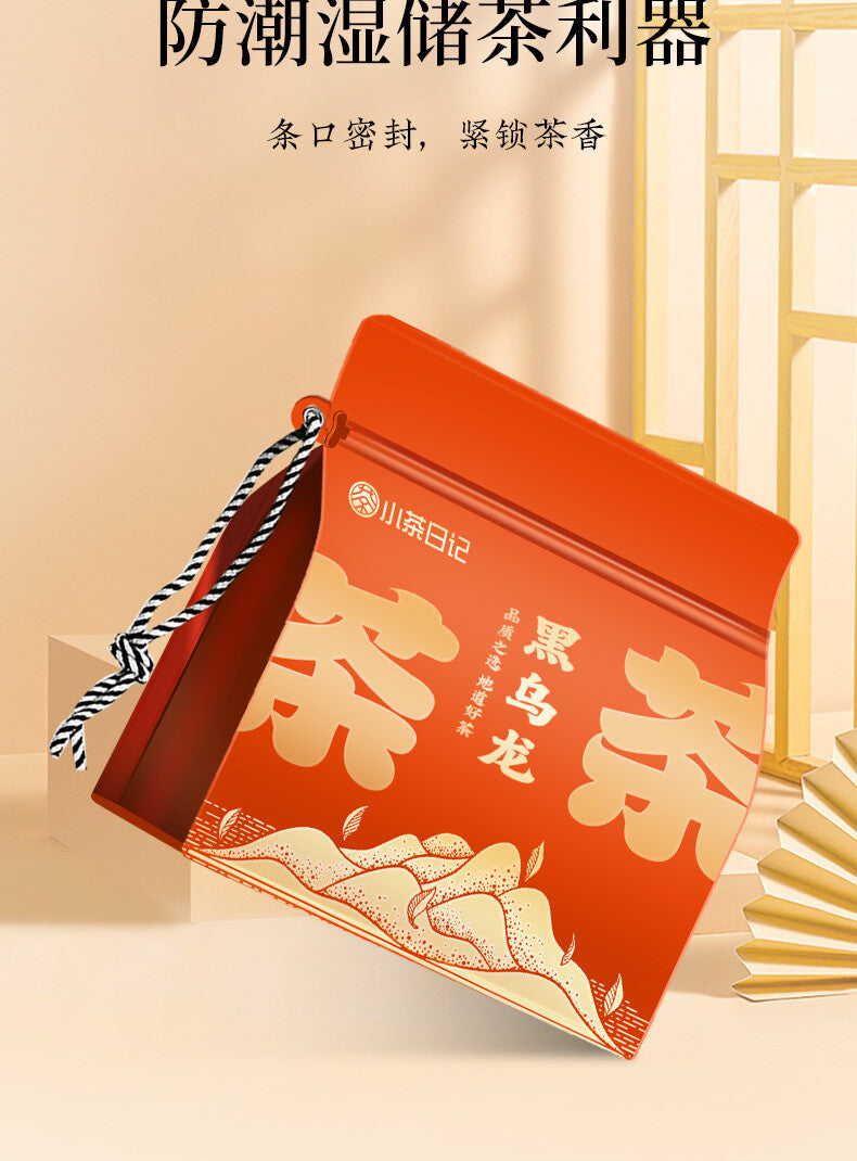 Oolong Tea Premium Black Oolong Tea Fragrant Taiwan Tea 250g