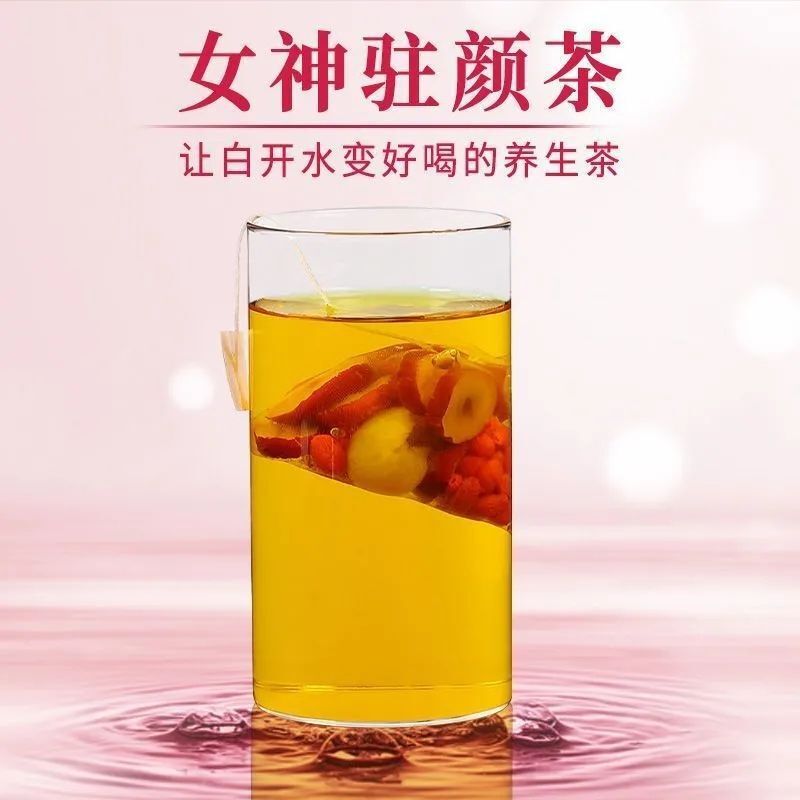 Health Tea Blood & Qi Nourishing Herbal Tea Goddess Wellness Tea Women