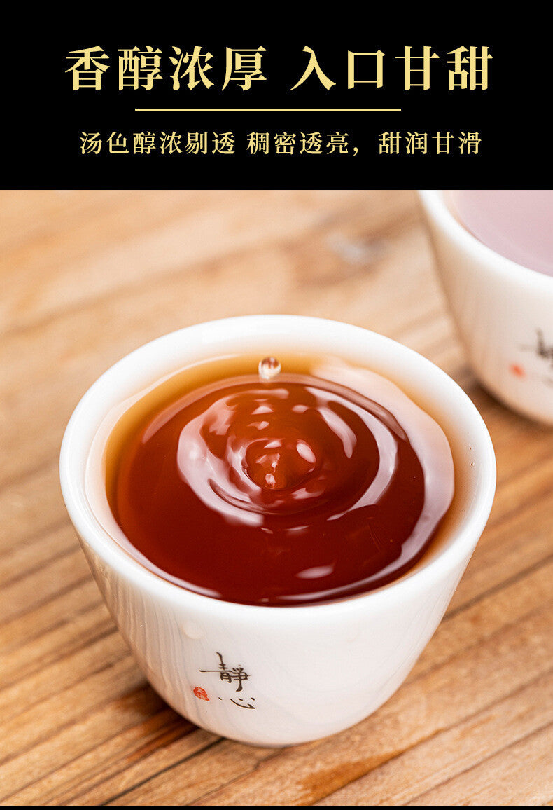 Puerh Ripe Tea Double Cake Yunnan Puerh Ripe Tea Raw Tea Cake Old Banzhang Raw