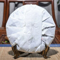 357g Mengku YUE CHEN YUE XIANG Tea Qizi Bing Puerh Tea YunNan Pu-erh Tea
