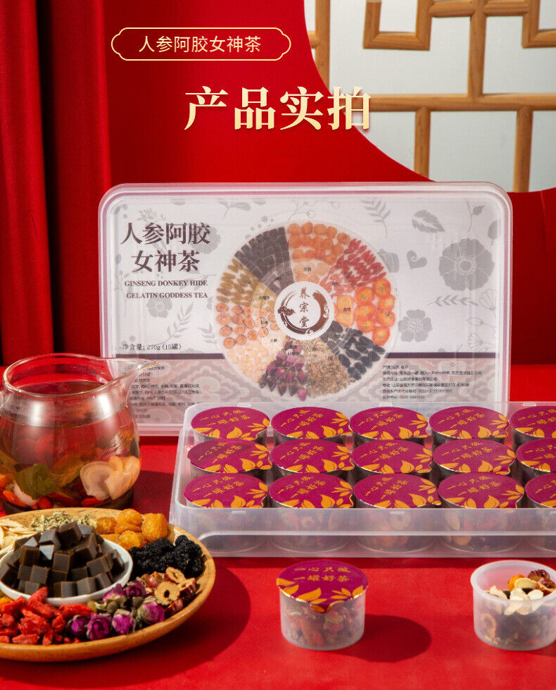 HelloYoung 15 cans/box ginseng ass hide glue goddess tea black ginseng life nourishing tea