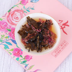 HelloYoung Yunnan Rose White Tea Cake Spring Tea Heavy Petal Rose Season Tea Rose Tea 100g