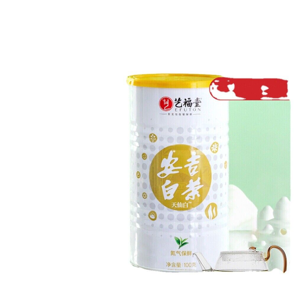 HelloYoung 100g Anji White Tea Baich Green Tea Health艺福堂安吉白茶a明前精品 EFU12+ 天仙白新茶 珍稀嫩芽春绿茶