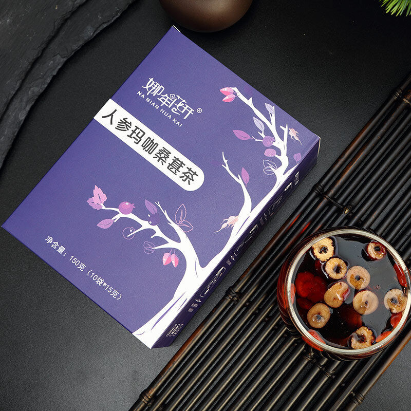HelloYoung Ginseng Huangjing Wubao Tea Goji Mulberry Red Jujube Health Preserving Tea