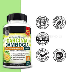 Garcinia Cambogia Capsules Lose Weight Capsules 60 Capsules